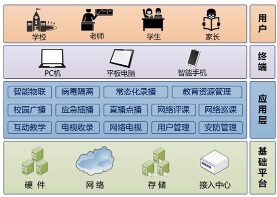 图片2.JPG
